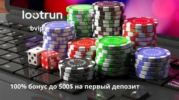 LootRUn Casino — Обзор Казино 657578803 LootRUn Casino — Обзор Казино 657578803